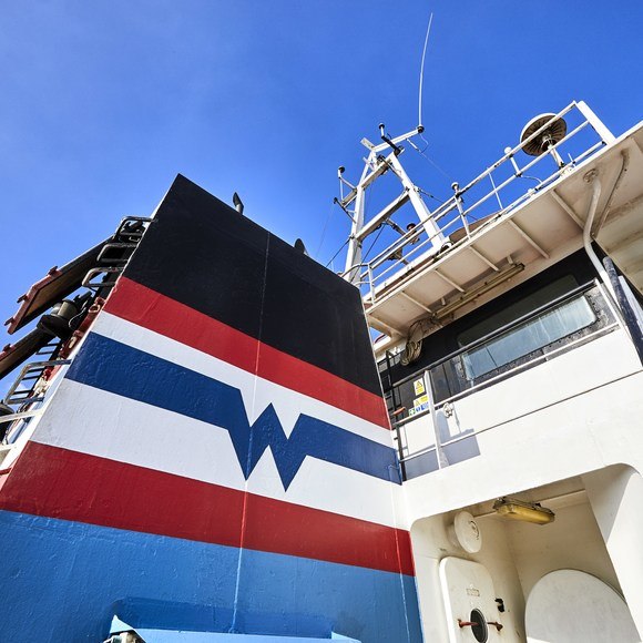 Wilson Shipping About Us - Wilson AS